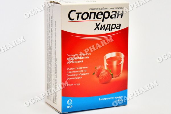 Пользователь не найден кракен даркнет