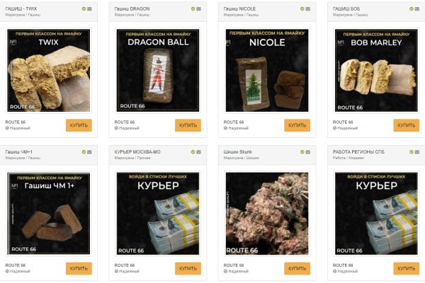 Сайт кракен россия