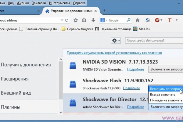 Kraken onion ссылка