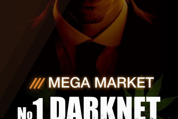 Как зайти на kraken в 2024