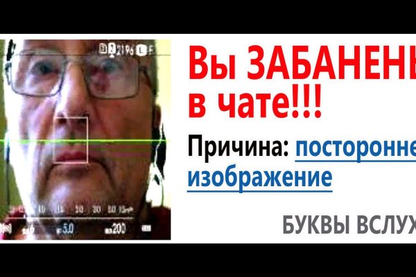Kraken зеркало krakens13 at