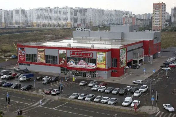 Какая ссылка у кракена