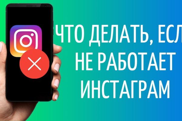 Кракен портал