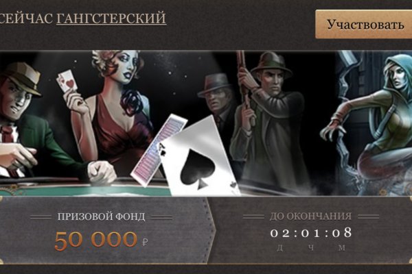 Кракен официальный сайт krakens13 at