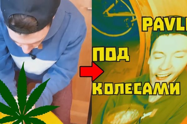 Ссылка на кракен в тор на сегодня