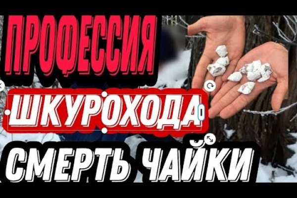 Ссылка кракен зеркало тор