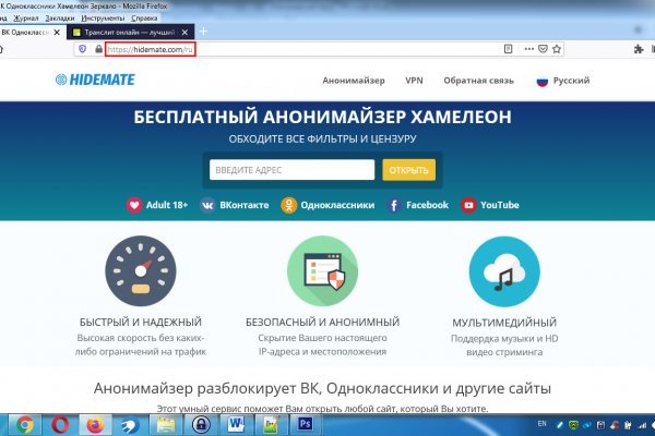 Кракен купить порошок krk market com