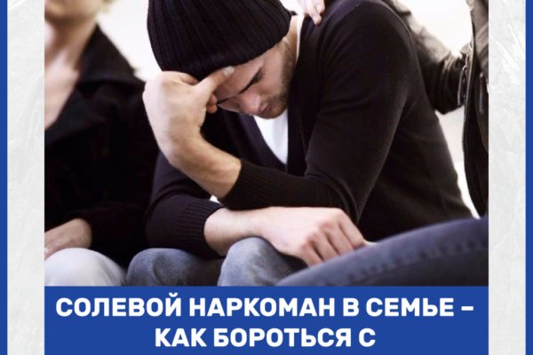 Ссылка на кракен krakens13 at