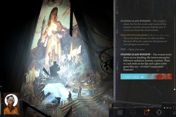 Актуальный сайт кракена