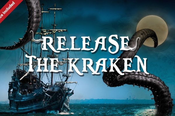 Кракен даркнет kraken014 com