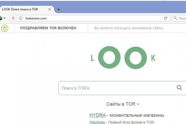 Как зайти на маркетплейс кракен
