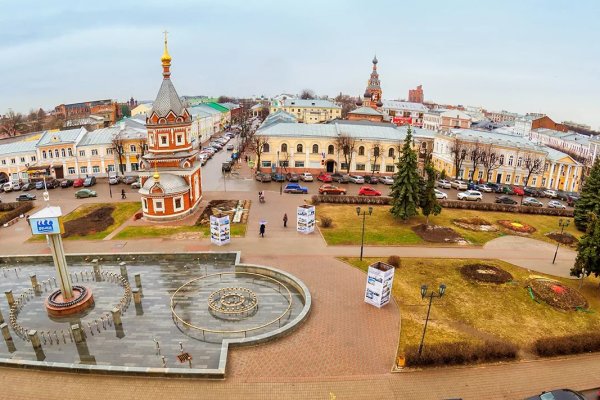 Как открыть кракен