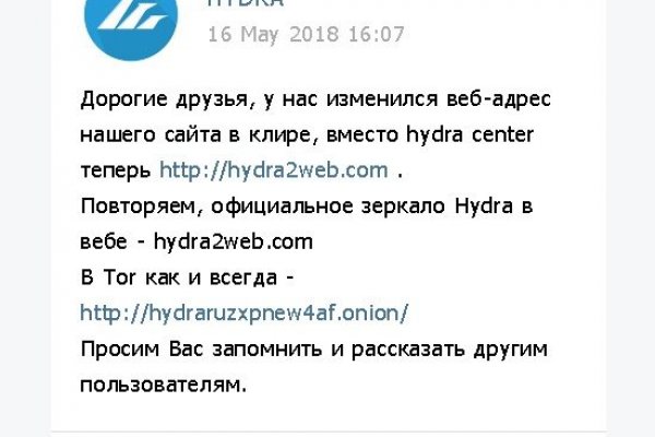 Найдется все kraken 2krn cc