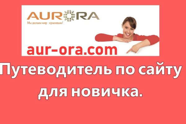 Кракен 18ат