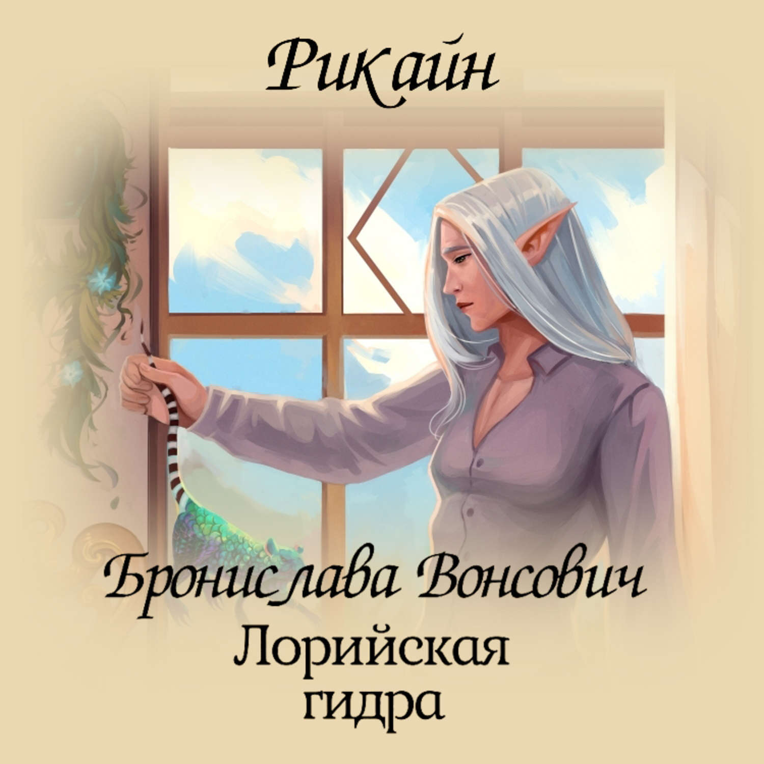 Кракен через браузер