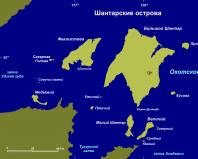 Moskva reisibüroo St. Astur ekskursioonid Shantari saartele, ekspeditsioon Shantari saartele, Shantari saartele, reis Shantari saartele, reis Shanta saartele, saarestikku, mis asub kaugemal Bolšoi maa serva